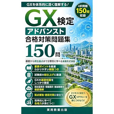 Amazon.co.jp Hot New Releases: The bestselling new & future